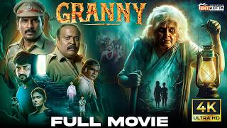 Granny Full Movie Tamil [4k] | Vijaya Kumaran | Dhileepan | Vadivukkarasi | Vijayamary | tentkotta screenshot 3