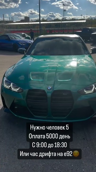 Илья Полищук (Instagram stories от 29.04.24) - YouTube