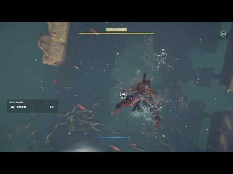 Assassin's Creed: Odyssey How to get the BEST WEAPON 刺客信条:奥德赛 最强武器入手方法