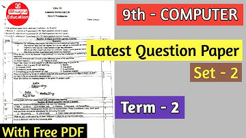 9th - Computer Term 2 Question Paper 2021 - 22 | Set - 2