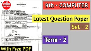 9th - Computer Term 2 Question Paper 2021 - 22 | Set - 2