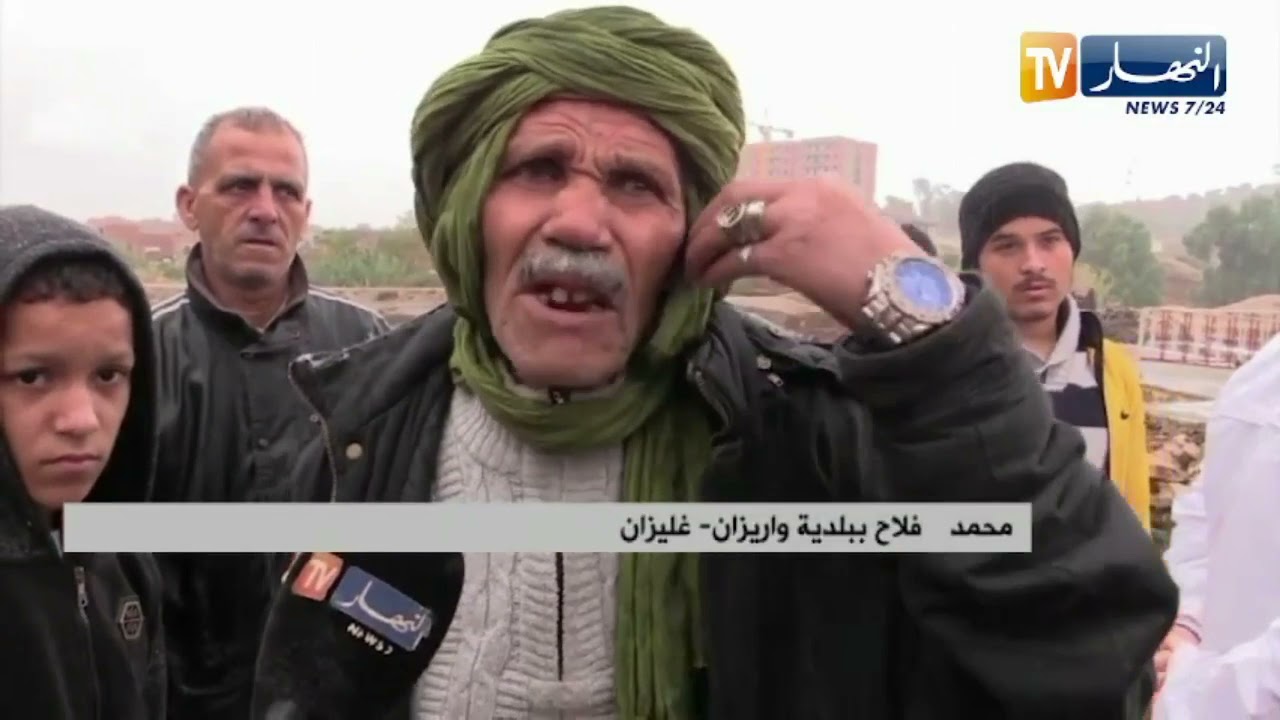 غليزان : الأمطار تسبب في إنهيار جزئي لجسر وتغمر عديد المنازل ببلدية واريزان