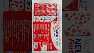 🧠💊 Neurobion Tablet Uses in Hindi | फायदे और सही इस्तेमाल 🇮🇳✨#shorts #trending #viral #healthtips