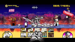Crazed tank cat #battlecats #games #boss #gaming #gameplay