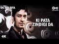 Ki pata zindigi da  harbhajan mann  babu singh maan  dil dol giya  90s punjabi romantic song