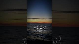 #allah #koran