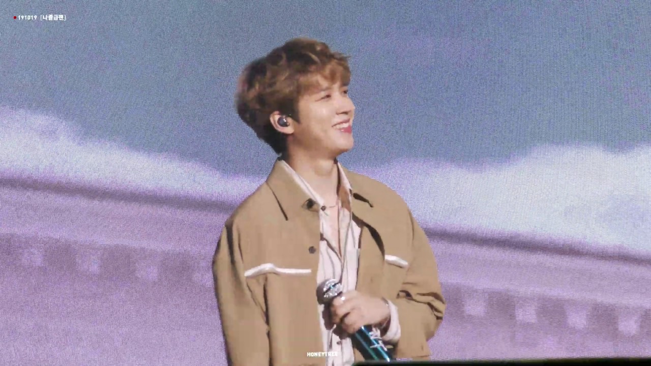 191019 나무가 졸라서 급하게 잡은 팬미팅 - 