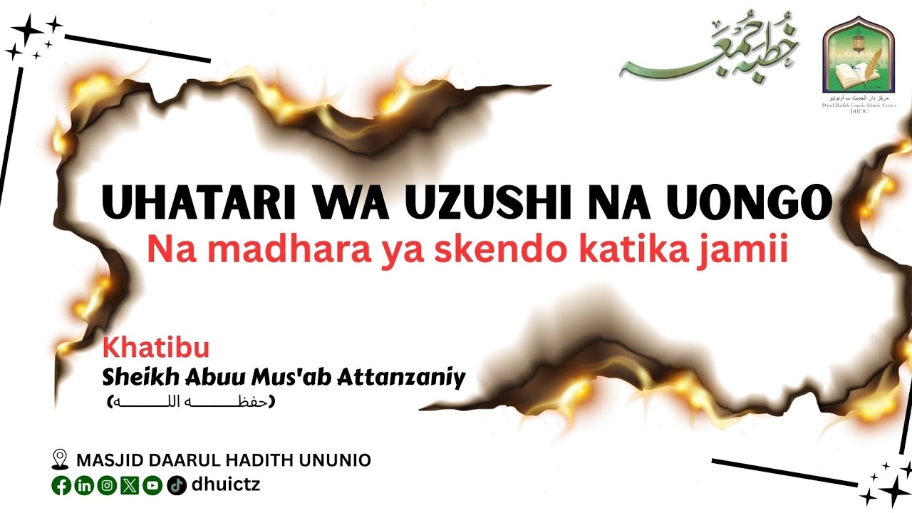 UHATARI WA UZUSHI NA UONGO KATIKA KUANGAMIZA MTU MMOJA MMOJA NA JAMII KWA UJUMLA