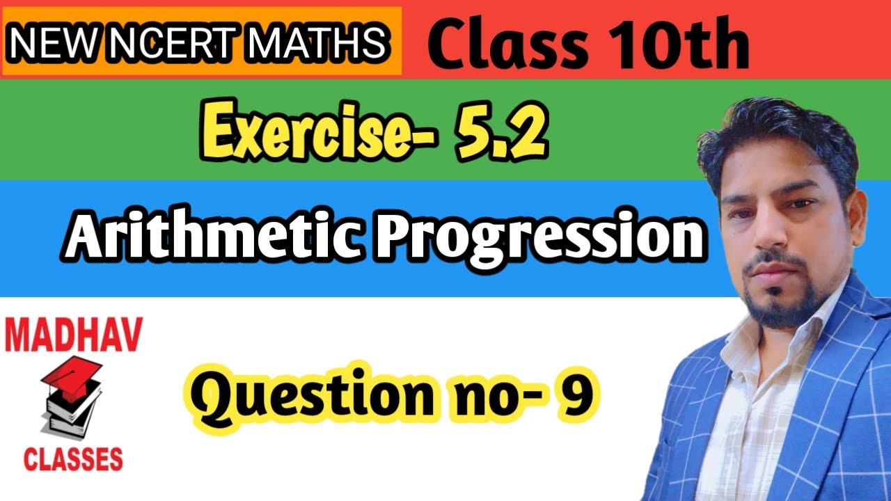 Arithmetic Progression class 10 exercise 5.2 question no- 9 - YouTube