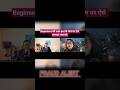 कैसे Beginners को Call-Put के नाम पर फसाया जाता है | Trading Reality Exposed!#stockmarketindia