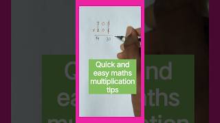 Quick and easy maths multiplication tips || #maths || #mathstricks || #shorts