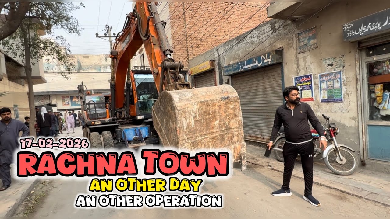 Rachna Town vs Crane | Again Anti Encroachment Operation In Residential Colony Of Faisalabad 17-2-26