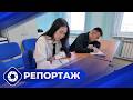 Репортаж: Мирнинский политехнический институт
