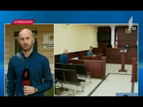სასამართლო პროცესი ტატუნაშვილის მკვლელობის საქმეზე