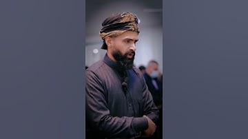 ما اسم القارئ؟!