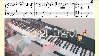 Leo - Bolbbalgan4