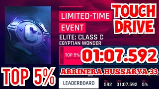 [Touchdrive] Asphalt 9 | ELITE CLASS C | EGYPTIAN WONDER | 01:07.592 (5%) feat. ARRINERA HUSSARYA 33 screenshot 3