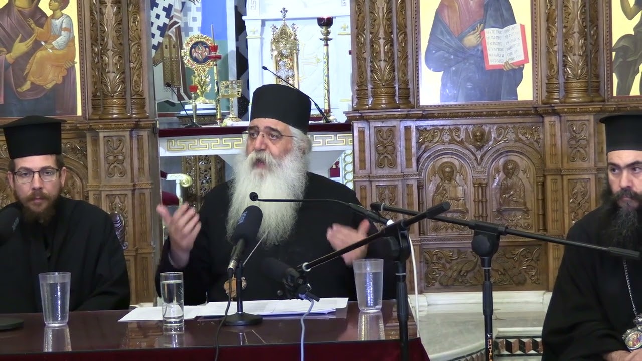 Μητροπολίτης Μόρφου κ. Νεόφυτος 