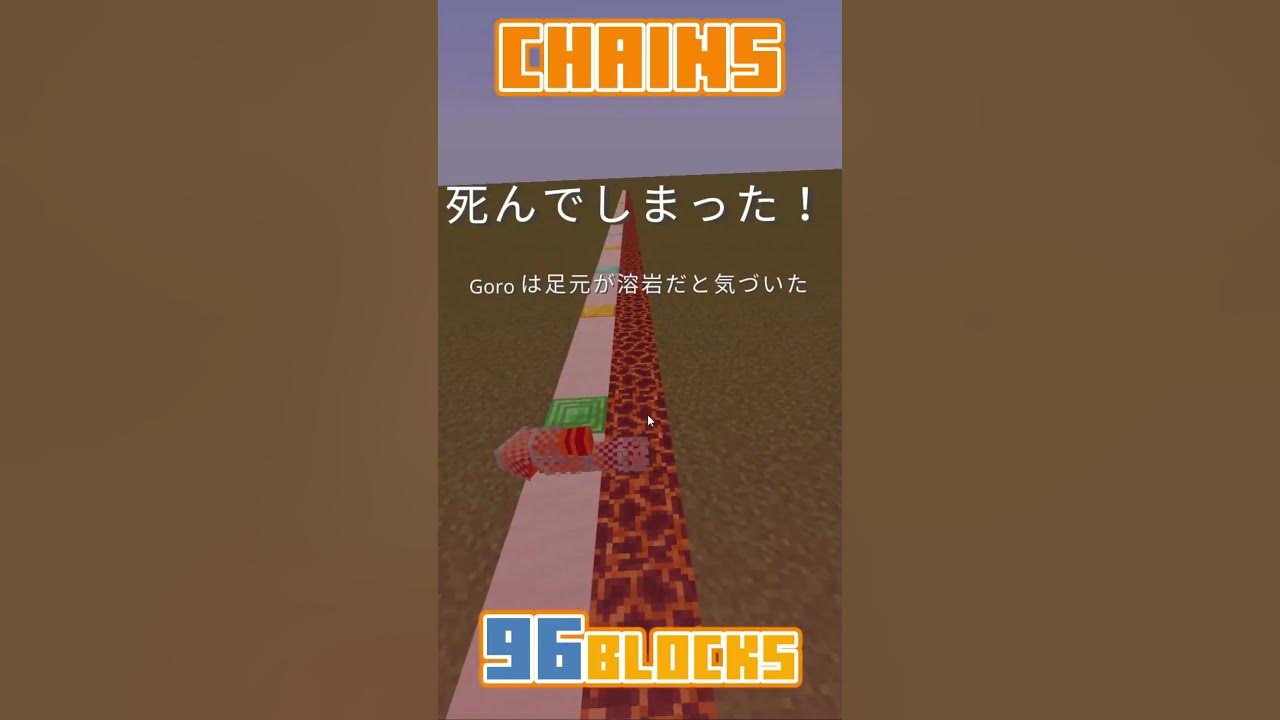 minecraft-how-many-blocks-can-you-walk-shorts-youtube