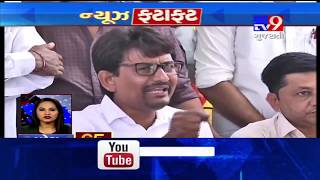 Top News Stories From Gujarat: 10/3/2019 screenshot 4