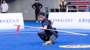 2024 冠军赛 男子枪术  第15名 吉林 张仁蜜 8873分 2024年全国武术套路冠军赛 男子枪术 QiangShu