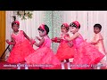 2019-2020 Annual Day L K G Dance Mp3 Song