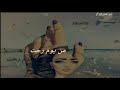 جديد محمد الشحي رايدلي وقت جديد وحصري حالات واتس 