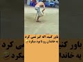 اعصاب خراب مرد عصبانی