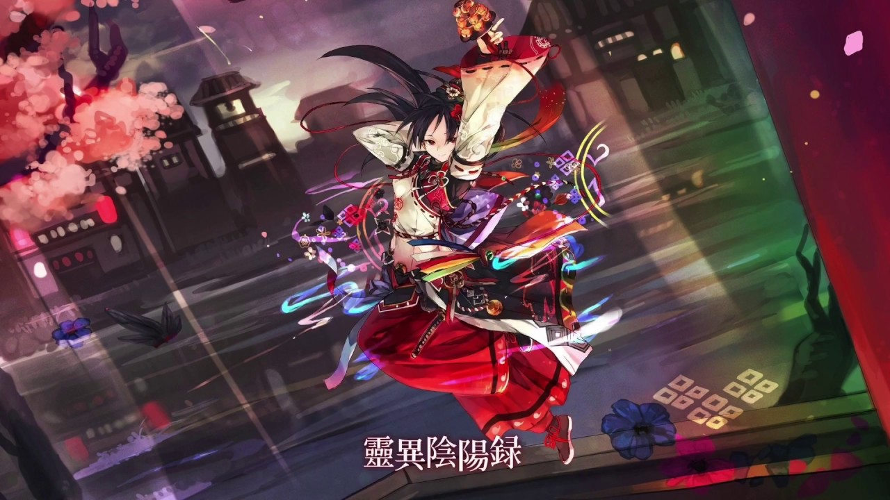 Otogi Tetsurou