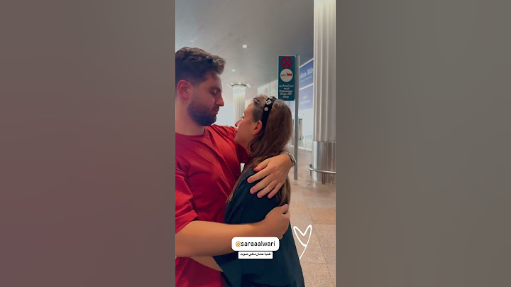سارة تودع غيث في المطار 😭 الفيديو كامل ✈️