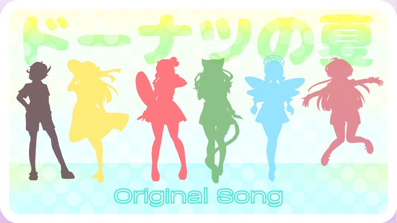 【NIIA Original Song】Dōnatsu no Natsu (ドーナツの 夏) // Official Music Video