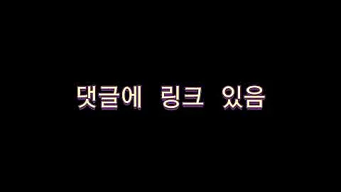 앙카춤 앙카춤