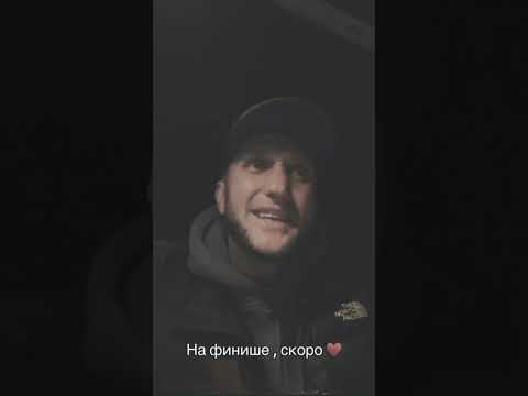 Скоро 💨 #rap #исполнил #рэп #вокал #лирика