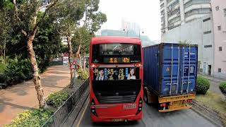 47X 葵盛(東)-沙田秦石邨[全程行車片段]