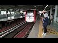 40 MIN Trainspotting on CLOSEUP