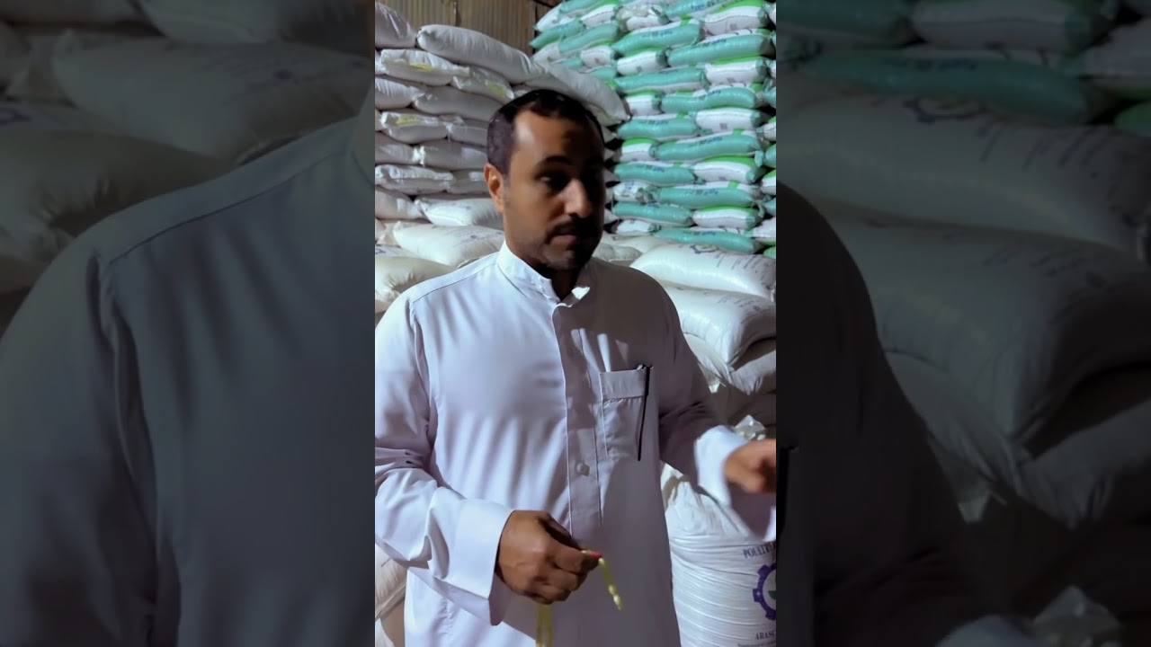 تجربة المربي ماهر الحذيفي مع وفير ووافي تربية