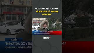 Uşaqlar Valideyn Qayğısından Görün Necə Zərər Görürlər - Baku Tv