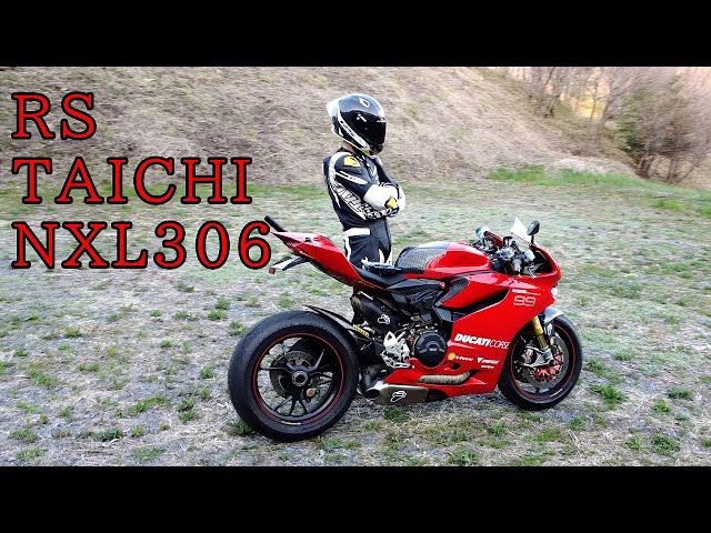 レビュー】RS TAICHI NXL306 （TECH AIR 対応）革ツナギ を買った話