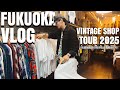 東京古着屋店長が行く福岡古着屋めぐり【福岡VLOG/食べ歩き/VINTAGE SHOP】
