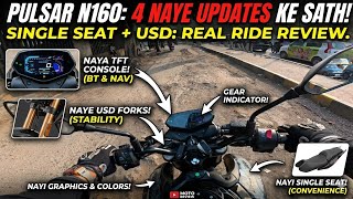 2026 4 Naye Update 🥵 ke Sath Pulsar N160 USD Ride Review Engine Vibration Mileage Type C Port 🔥