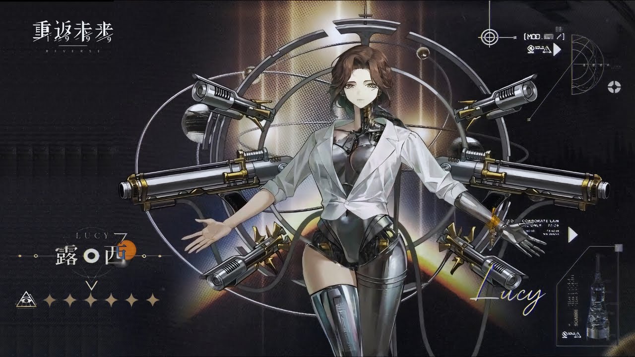 Reverse: 1999 CN - LUCY Character Preview (Skill, Battle Scene