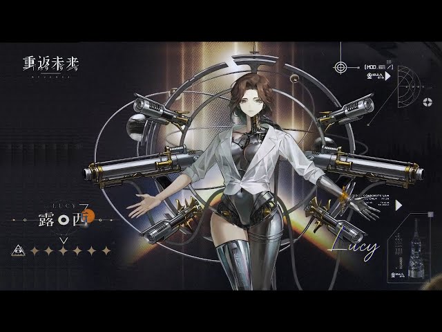 Reverse: 1999 CN - LUCY Character Preview (Skill, Battle Scene