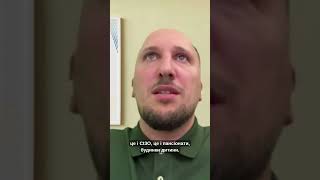 Особливості роботи Центру захисту з прав людини