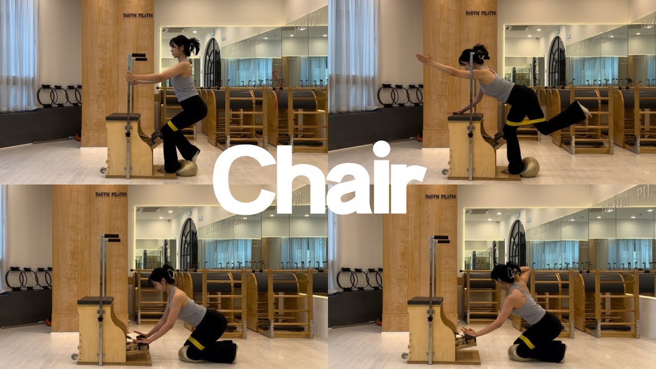 [체어 시퀀스] 힙밴드와 미니볼로 둔근 및 코어 강화