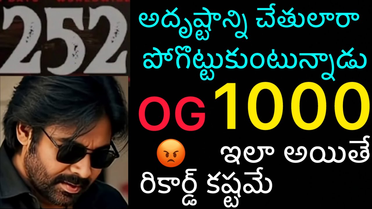 OG Collections / OG Collections Worldwide / OG Worldwide Collections