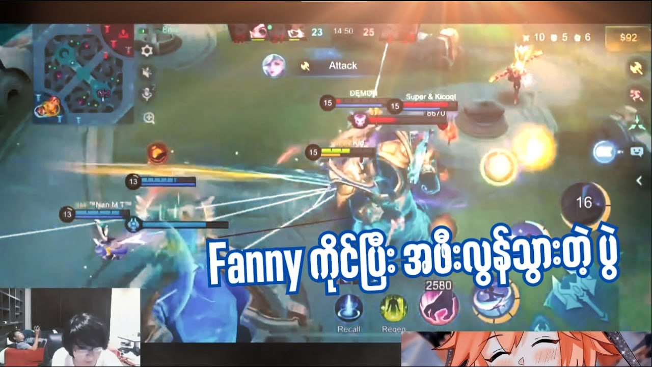 New Meta Fanny