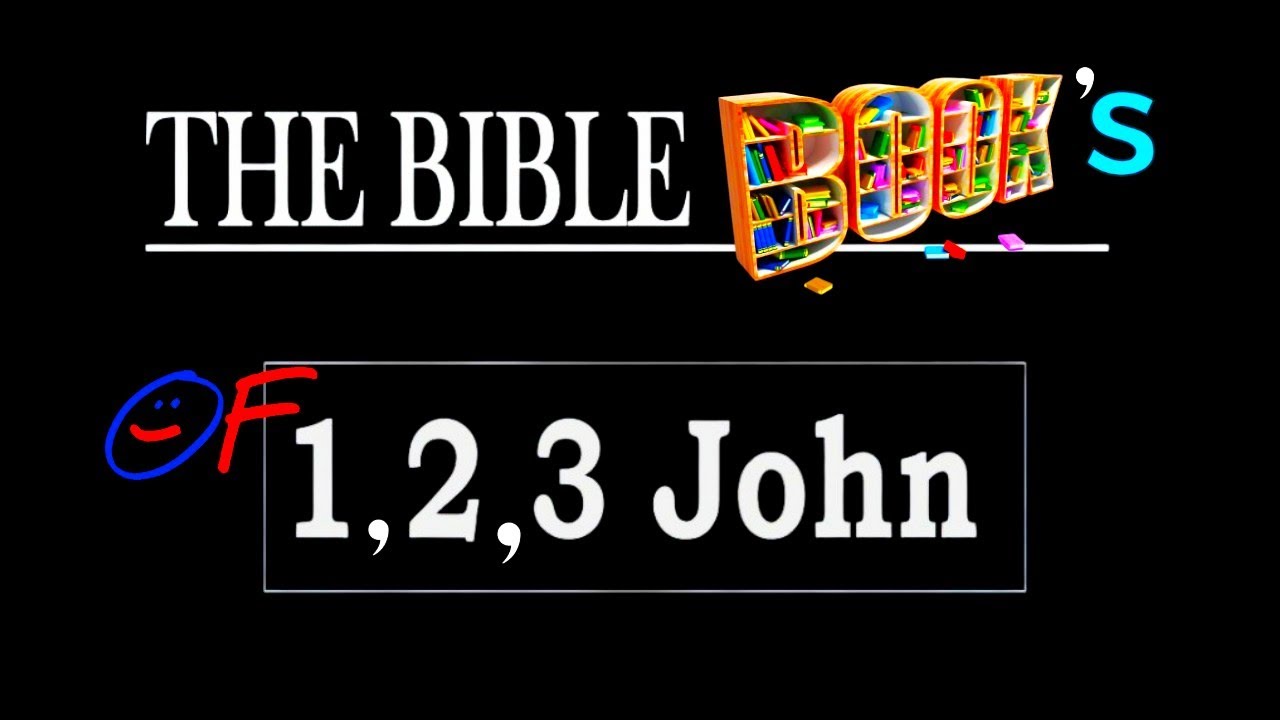 1 ИОАННА ГЛАВА 5