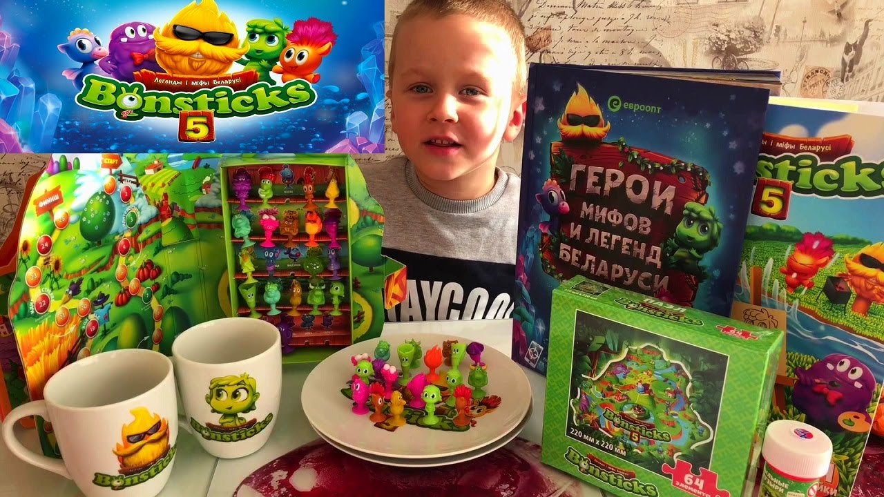 ***БОНСТИКИ 5***  БОЛЬШАЯ РАСПАКОВКА! ЛОПАЕМ БОНСТИКОВ! КРУТЫЕ БОНТОВАРЫ ИЗ ПЯТОЙ КОЛЛЕКЦИИ!