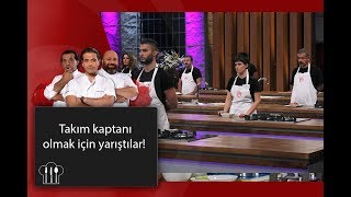 MasterChef Türkiye | 1.Bölüm | Bireysel Kaptanlık