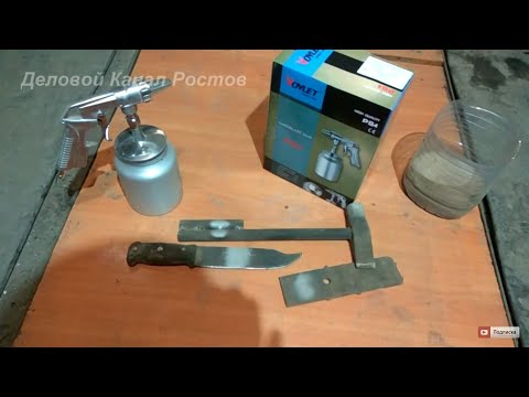 Пескоструйка. Пистолет пескоструйный с бачком. Компрессор. Пескоструй за 1000р.